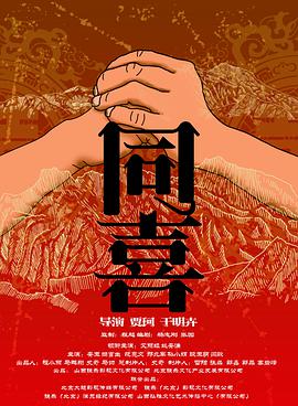挠尿囗的庠到失禁文章
